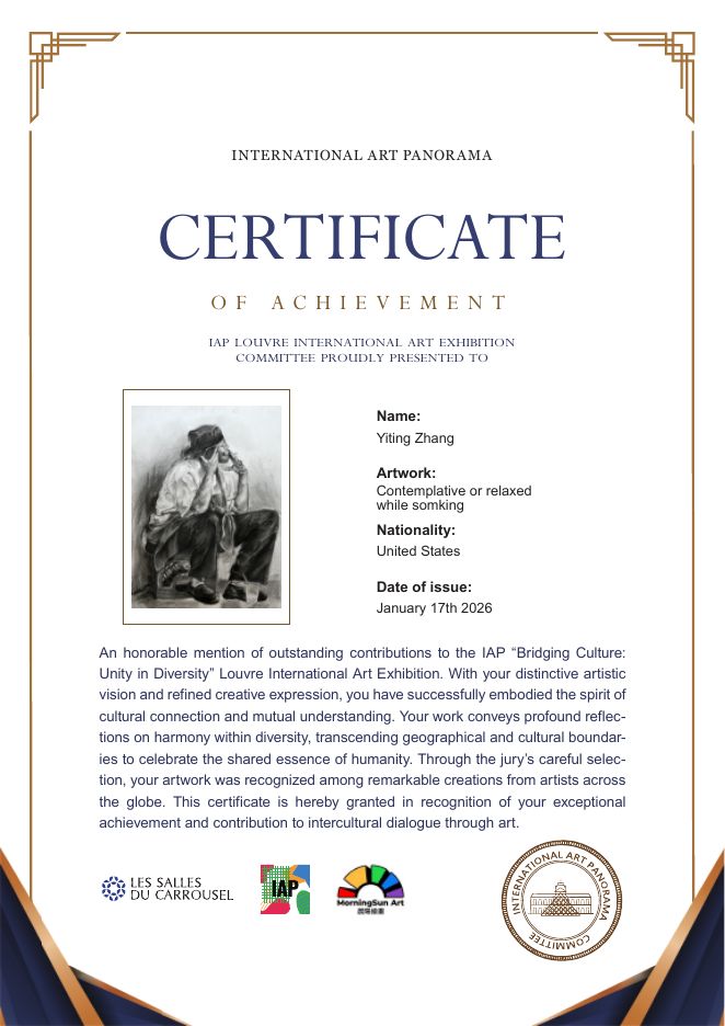 2026 IAP certificate, U.S. exhibitor