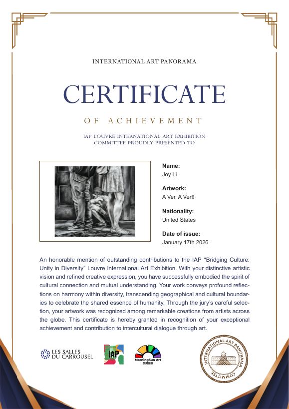 2026 IAP certificate, U.S. exhibitor