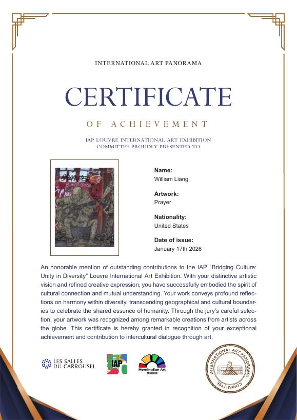 2026 IAP certificate, U.S. exhibitor